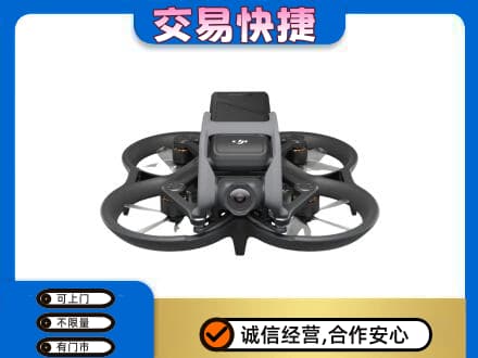 石河子市阿拉尔上门回收无人机