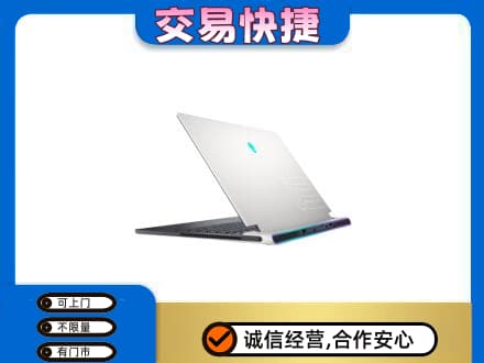 石河子市阿拉尔上门回收电脑