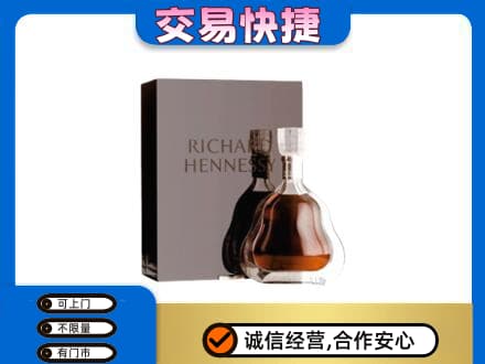 石河子市阿拉尔回收李察