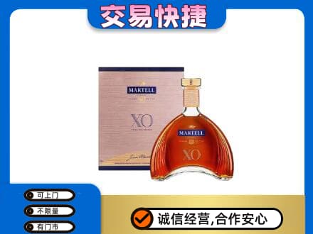 石河子市阿拉尔回收马爹利
