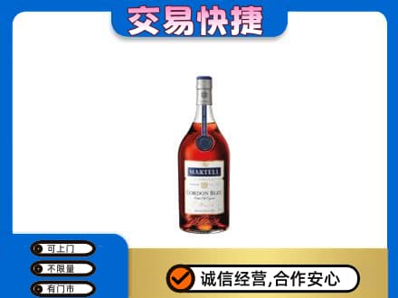 石河子市阿拉尔回收蓝带