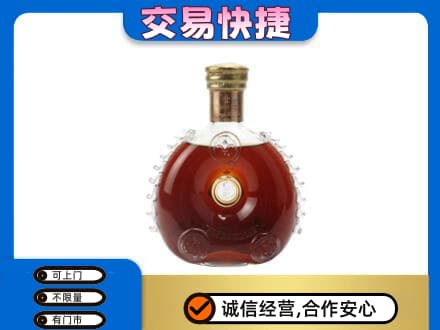 石河子市阿拉尔高价回收洋酒行情